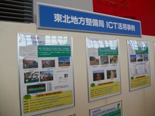 CIMG7168